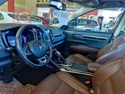 رينو كوليوس